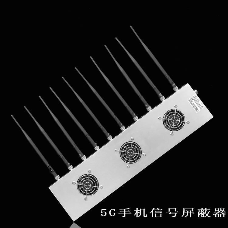 东坑镇外置10天线移动通信干扰器
