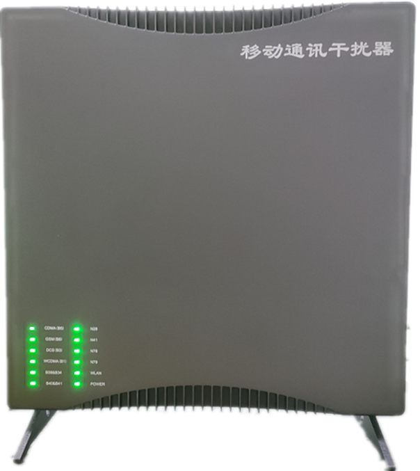  东坑镇信令级放装型数字移动通信干扰器