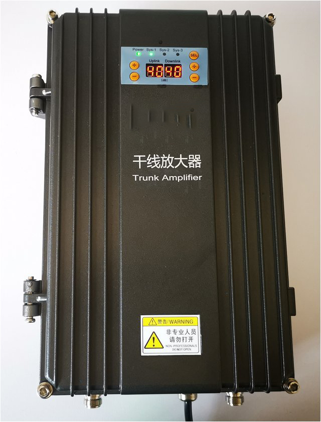  东坑镇FM调频广播双向干线放大器