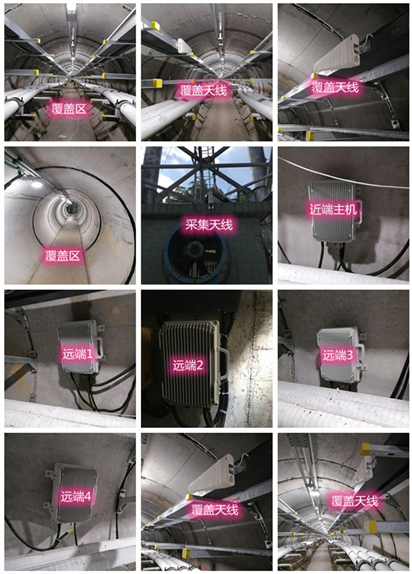  东坑镇电力管廊覆盖天线方案案例